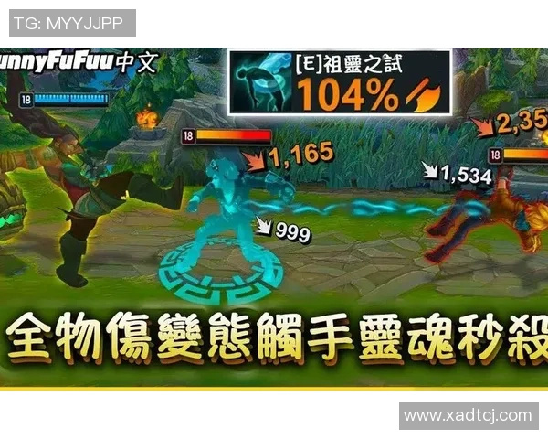 科学英雄联盟中的速度训练秘笈助你突破极限提升竞技表现
